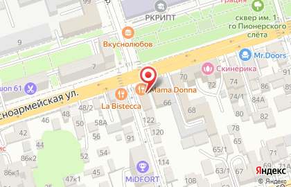 Кафе Mama Donna на Красноармейской улице на карте