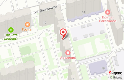 Стоматология АР клиник на улице Дмитриева на карте
