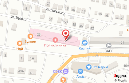 Парикмахерская Юлия на улице 1 Мая на карте