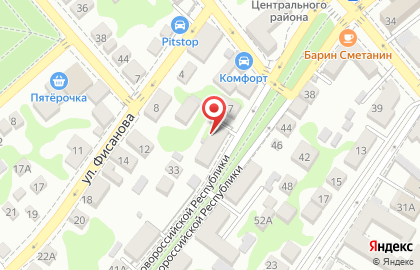 Студия дизайна Монополия на улице Новороссийской Республики на карте