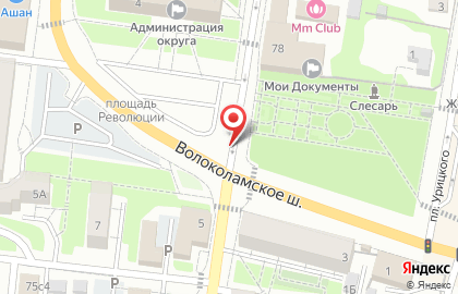 ООО Акваремстрой на карте