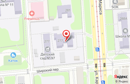 Детский сад №97 в Широком переулке на карте