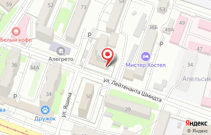 Межрайонная инспекция Федеральной налоговой службы России №6 по Хабаровскому краю на карте