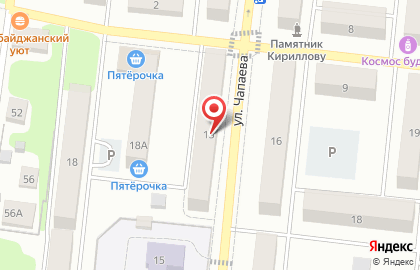 Супермаркет Пятёрочка на Коммунистической улице на карте