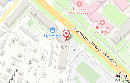 Магазин разливного пива То самое бочковое на Коммунистическом проспекте на карте