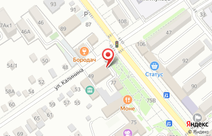 Агентство недвижимости, ИП Гришко Г.С. на карте
