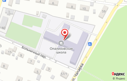 Опалиховская СОШ МБОУ на карте