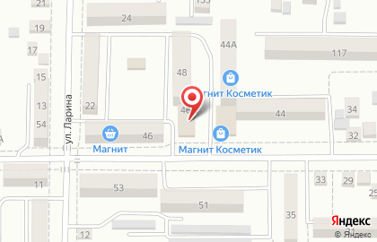 Аптека Авиценна в Новочеркасске на карте