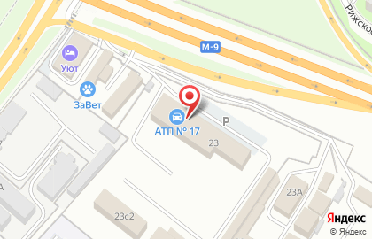 ООО Питстоп на карте