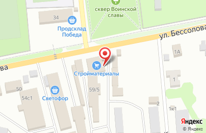 Магазин товаров для дома в Кимовске на карте