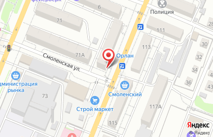 Совкомбанк в Барнауле на карте