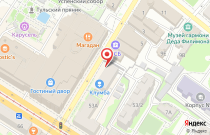 Магазин Кантата на Тургеневской улице на карте