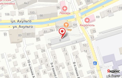 Компания Атлант грузчики в Кировском районе на карте