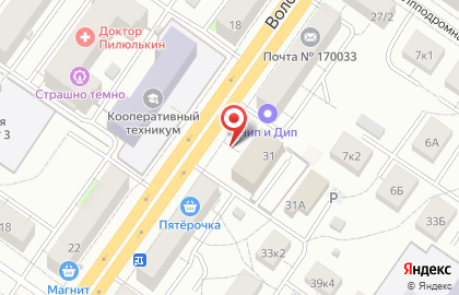 Московский районный суд г. Твери на карте