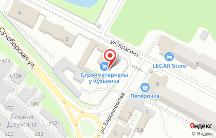 Магазин Новый дом в Москве на карте
