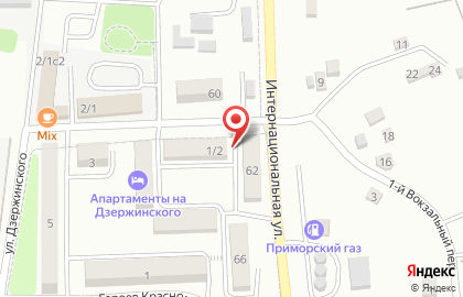 Супермаркет напитков Винлаб на Интернациональной улице на карте