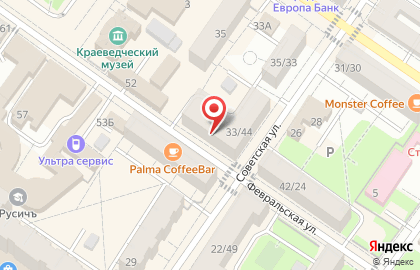 Магазин Косметик Профи на Советской площади на карте