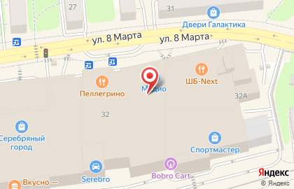 Банкомат Банк Авангард на улице 8 Марта на карте