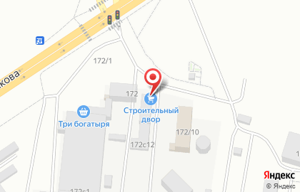 Магазин строительно-отделочных материалов Строительный двор на улице Щербакова на карте
