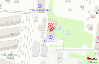 Фитнес-клуб Gala Sport на карте