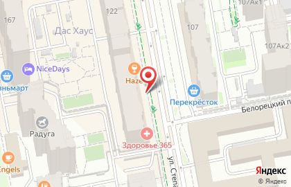Супермаркет Магнит на Степана Разина на карте