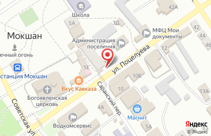 Интернет-магазин Vseinet.ru в Пензе на карте