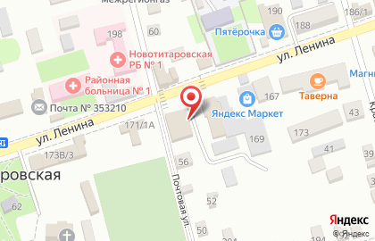 Продовольственный магазин Сибирячка на улице Ленина на карте
