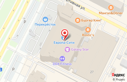 Объявления Нижневартовск | ХМАО | ЮГРА на карте