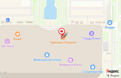 Кафе-кондитерская Британские Пекарни  в ТЦ Жемчужная Плаза на карте