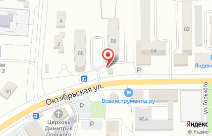 Киоск по продаже печатной продукции Семейное чтение на Октябрьской улице на карте