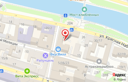 Аудиторская фирма Ваше Право на карте