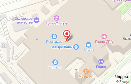 Магазин спортивного питания 2scoop в Заводском районе на карте