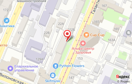 Магазин украшений ручной работы Crystal Jewelry на карте