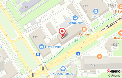 Школа программирования и робототехники для детей Пиксель на ул. Ворошилова на карте