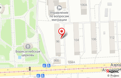 Служба заказа товаров аптечного ассортимента Аптека.ру на Аэродромной улице, 96 на карте