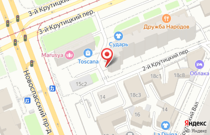 Автошкола Центральная автошкола Москвы в 3-м Крутицком переулке на карте