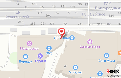 Магазин товаров для рукоделия Ларчик на карте
