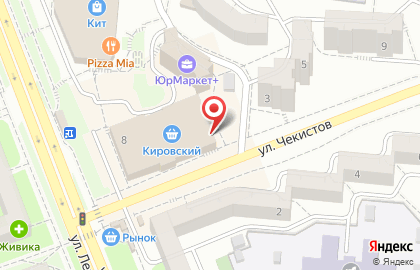 Страховая медицинская компания Астрамед-мс на улице Ленина в Первоуральске на карте