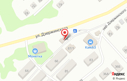 Продуктовый магазин Шанс на улице Дзержинского на карте
