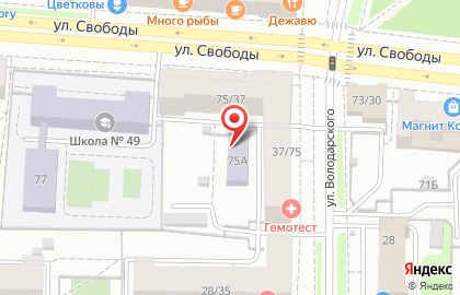 Научно-технический центр Русич в Кировском районе на карте