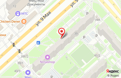 Кром на улице 9 Мая на карте