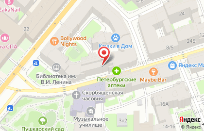Студия стрижек ХВОСТ и ГРИВА на улице Воскова на карте