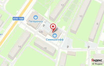Магазин Семишагофф в Санкт-Петербурге на карте
