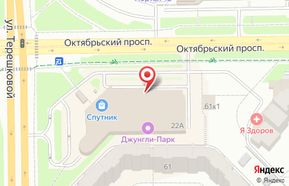 Ежевика на улице Терешковой на карте