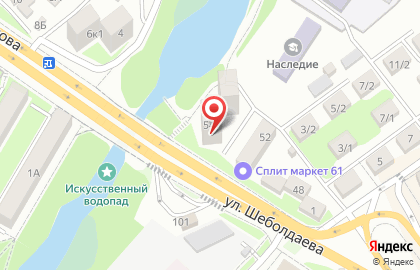 Closed Joint Stock Company Universal Business Technologies на карте