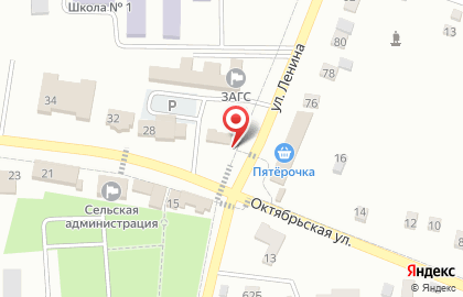Фирменный магазин Майкопское пиво на Октябрьской улице на карте