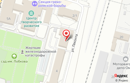 Банкомат, Банк ВТБ 24, ЗАО, филиал №5511 на улице Леконта на карте