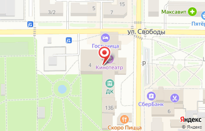 Отделение службы доставки Boxberry на Октябрьской улице на карте