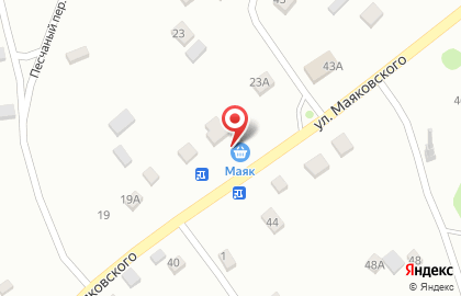 Маяк на улице Маяковского на карте