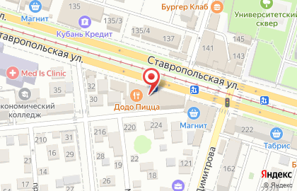 Магазин товаров смешанного типа Fix Price на ​Ставропольской улице на карте